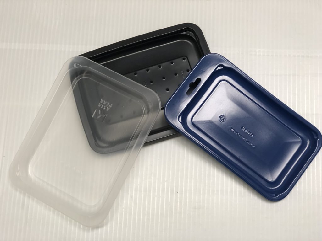 VSP Tray
